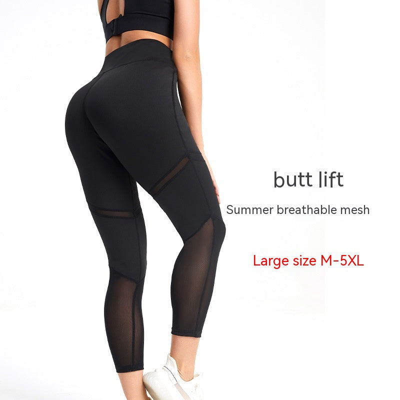 Plus Size Yoga Pants Women's Mesh Stitching