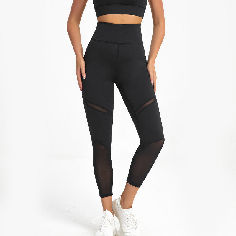 Plus Size Yoga Pants Women's Mesh Stitching