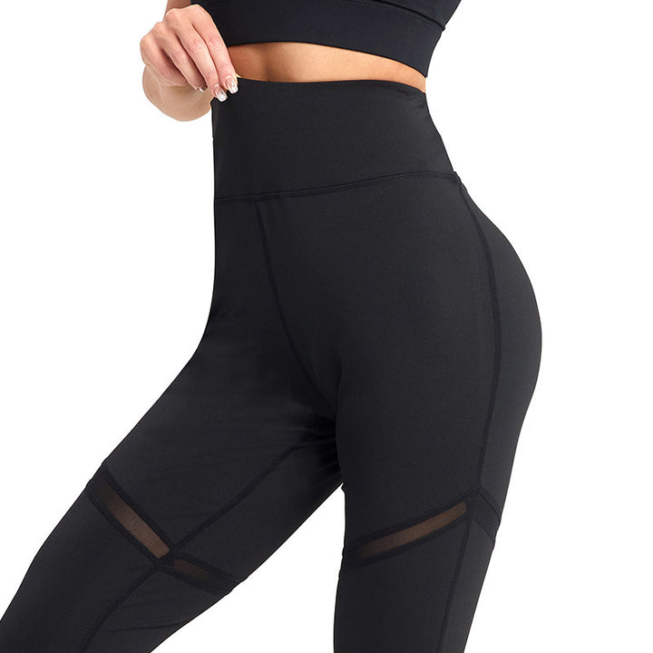 Plus Size Yoga Pants Women's Mesh Stitching