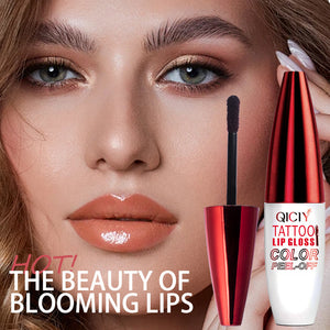 Tear And Pull Easy To Color Nourishing Long-lasting Longlasting Lip Gloss